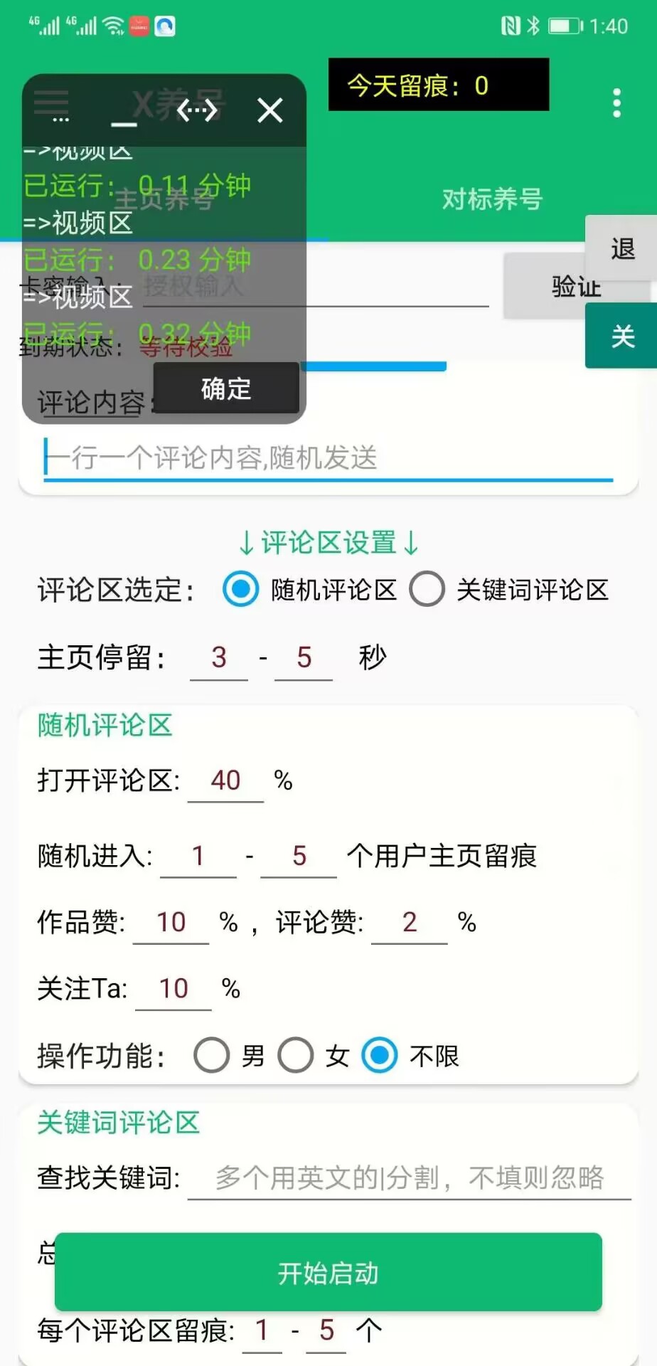 afd8db46646e478 afd8db46646e478