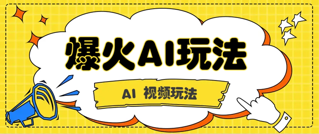 b75565e495f607c b75565e495f607c