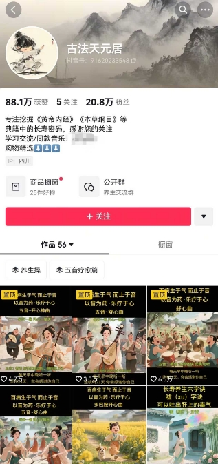 c22c60349630d68 c22c60349630d68