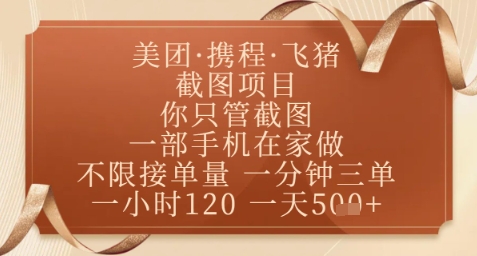 ccf324cf7d74234 ccf324cf7d74234