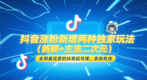 dd0ce29fc8efee1 dd0ce29fc8efee1