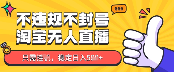 ed5a7fce390dc14 ed5a7fce390dc14