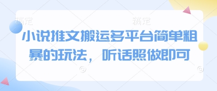 f0486c135e09bb3 f0486c135e09bb3