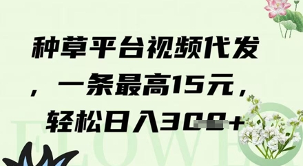 f5f0fc1071a01fd f5f0fc1071a01fd