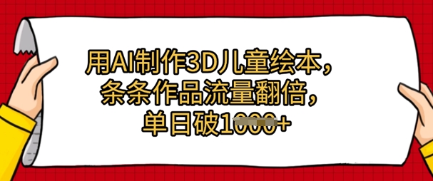 f65525f42844a28 f65525f42844a28