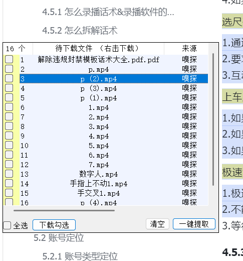 f7982dc7c84c2f7 f7982dc7c84c2f7