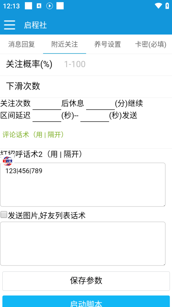 f885774e1addc7e f885774e1addc7e