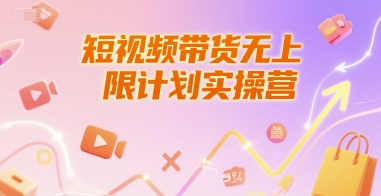 19cb2b593ba75f4 19cb2b593ba75f4