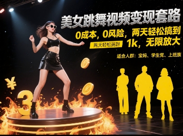 1c552af033d6dd9 1c552af033d6dd9