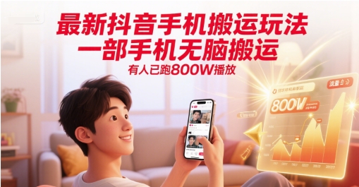 2d8c488f0335358 2d8c488f0335358