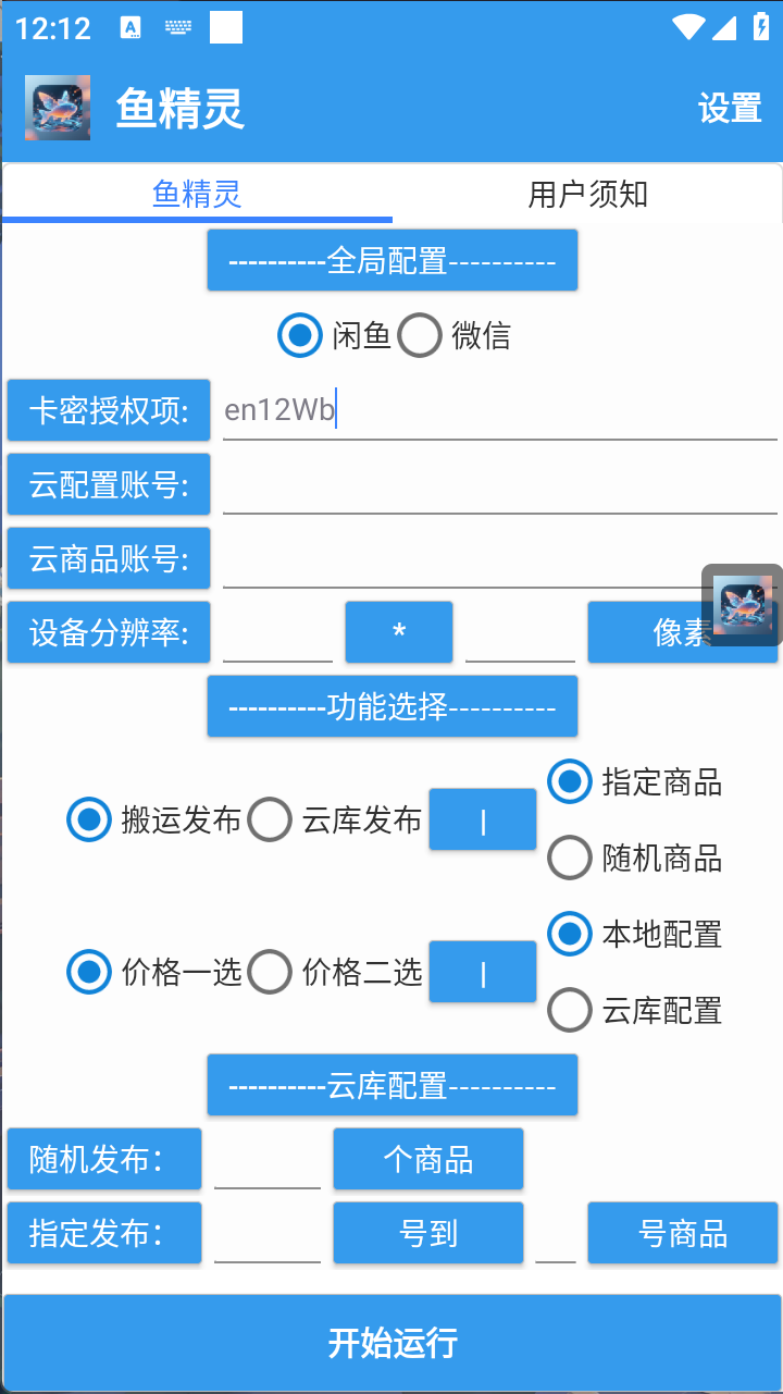 34891dffa6bd187 34891dffa6bd187