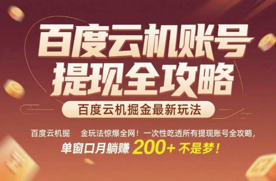 4661329e748c7e4 4661329e748c7e4