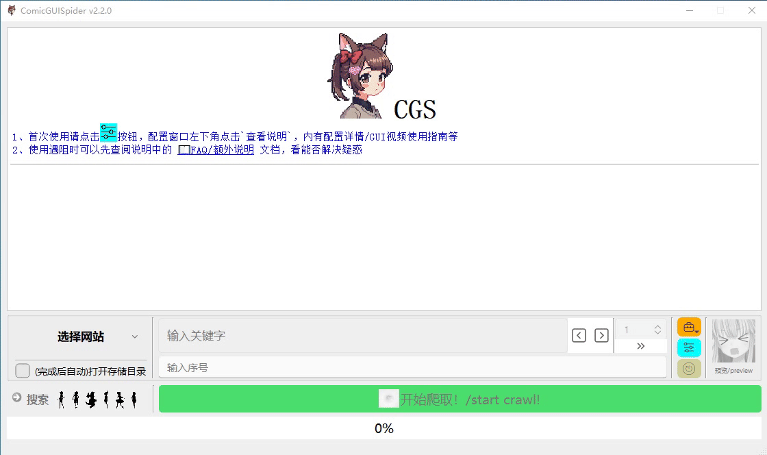 48a09c95e8ee08e 48a09c95e8ee08e