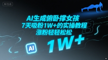 4a0784e38b3f54e 4a0784e38b3f54e