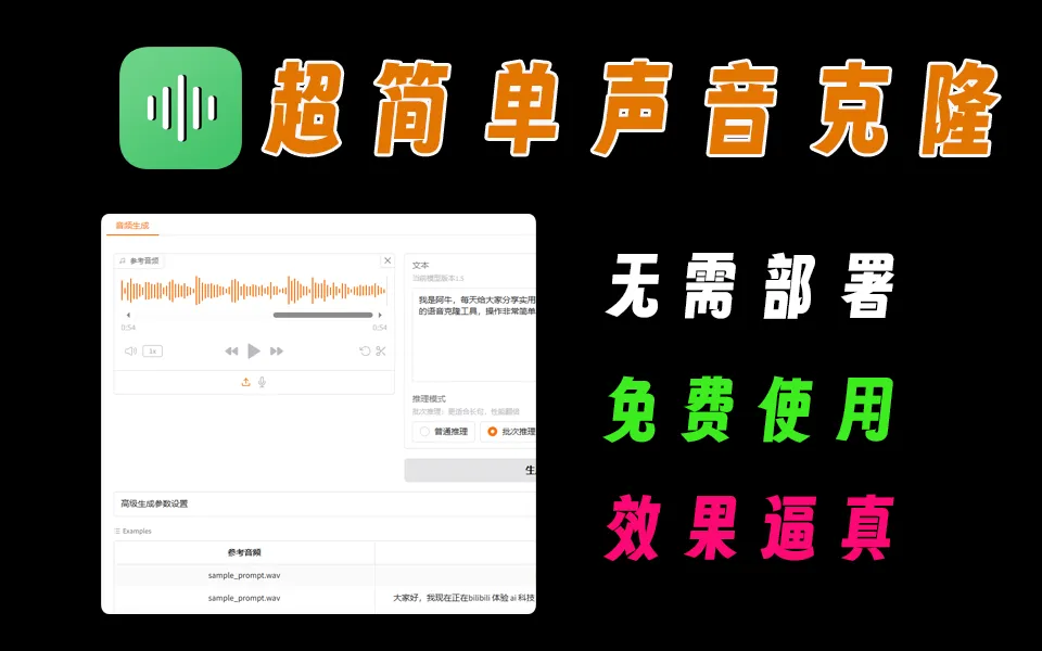 4ffce04d92a4d6c-14 4ffce04d92a4d6c-14