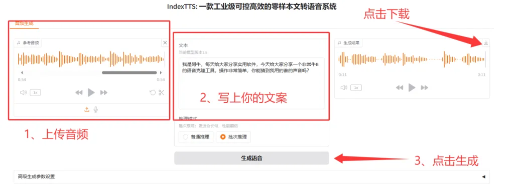4ffce04d92a4d6c-15 4ffce04d92a4d6c-15