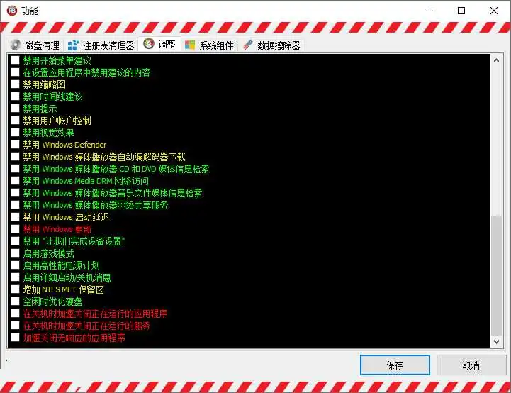 4ffce04d92a4d6c-64 4ffce04d92a4d6c-64