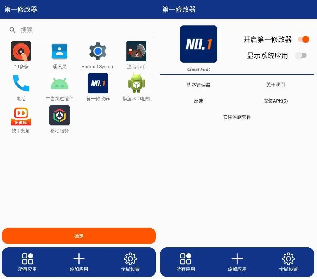 4ffce04d92a4d6c-68 4ffce04d92a4d6c-68