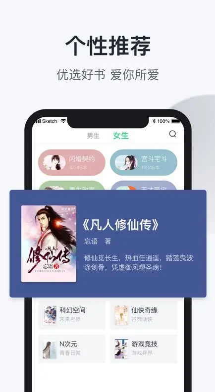 4ffce04d92a4d6c-76 4ffce04d92a4d6c-76