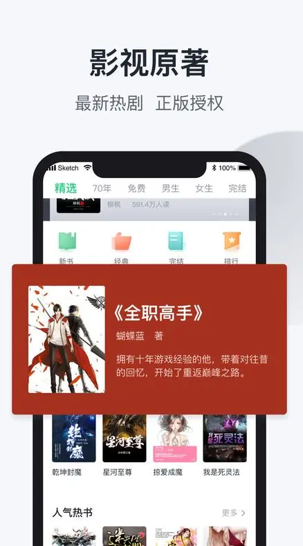 4ffce04d92a4d6c-77 4ffce04d92a4d6c-77