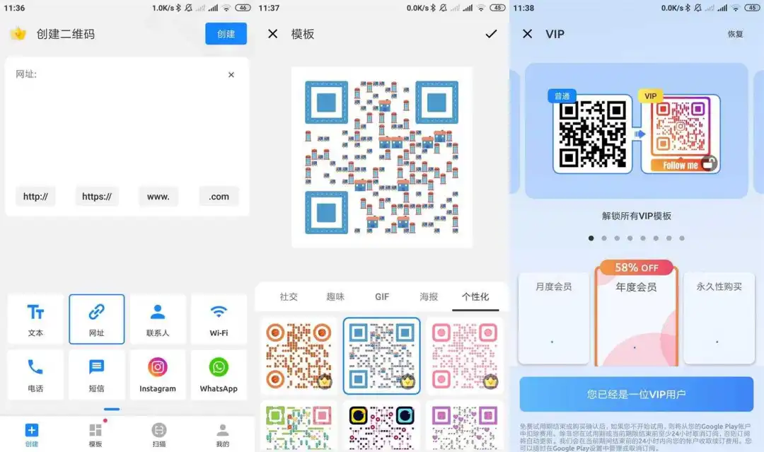 4ffce04d92a4d6c-89 4ffce04d92a4d6c-89