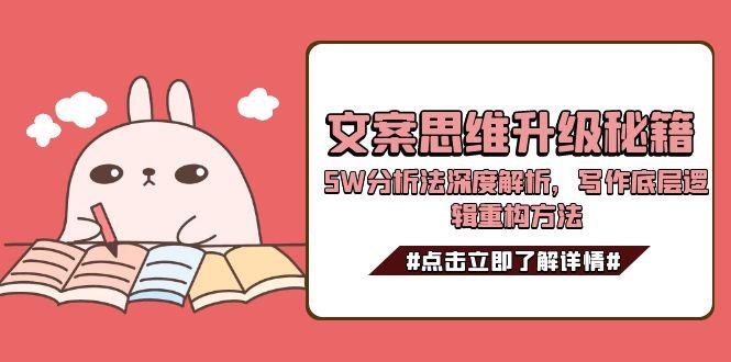 77021bcd52c9c53 77021bcd52c9c53