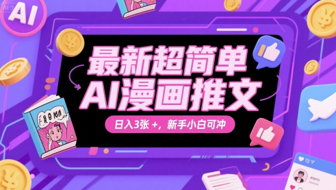 7a02fee9ec86364 7a02fee9ec86364