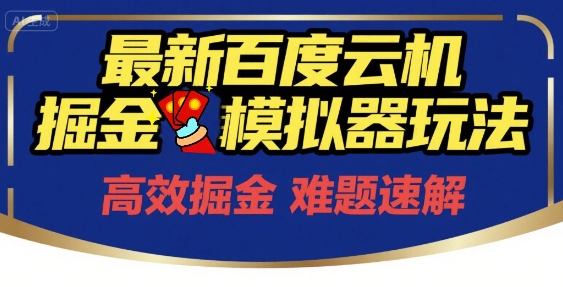 99b7698f305e959 99b7698f305e959