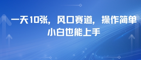 9e7c2ed4451591e 9e7c2ed4451591e