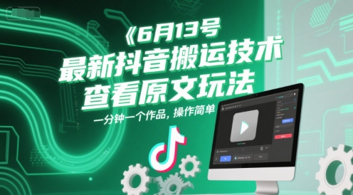 a941ac84d9cffda a941ac84d9cffda