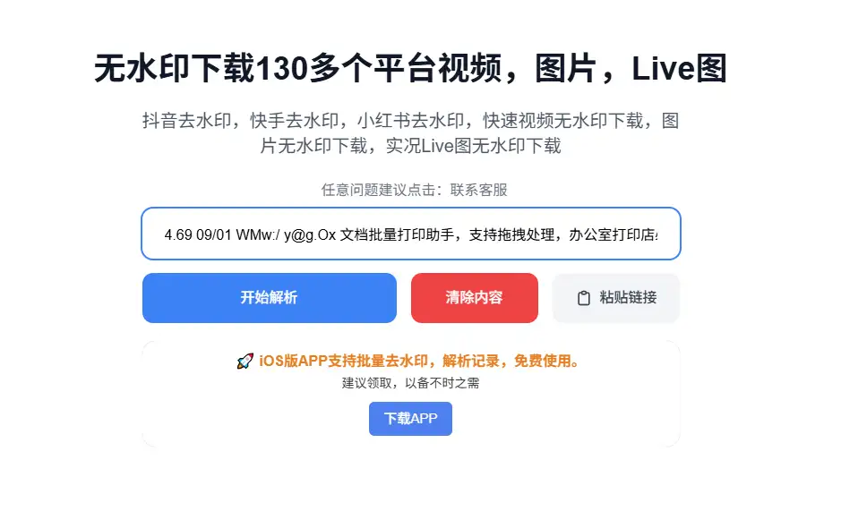 b844dc3df8575cd b844dc3df8575cd