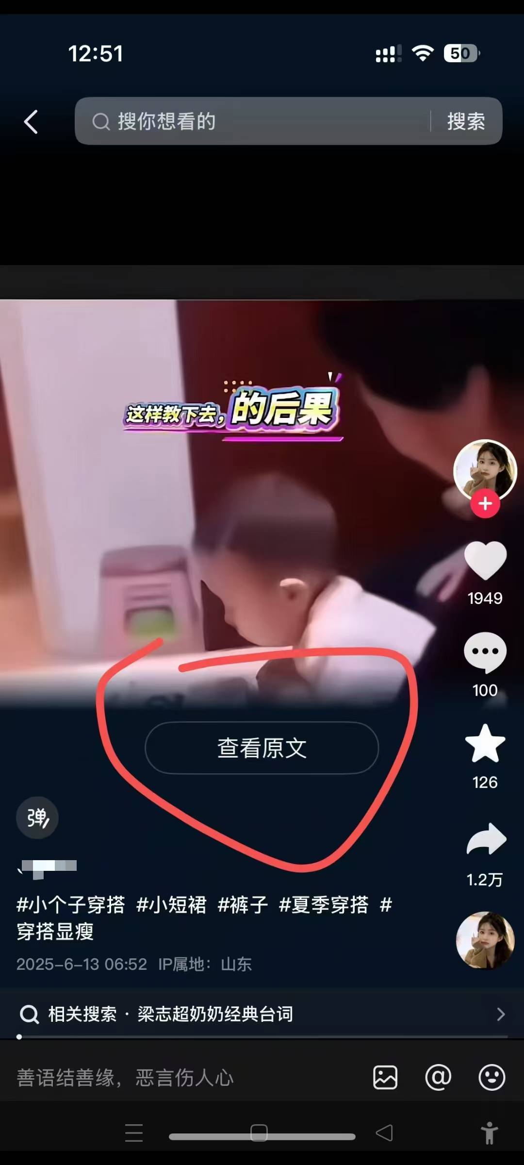 b8aafe2e9828dfc b8aafe2e9828dfc