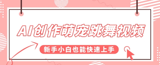 cfea4dcb9455476 cfea4dcb9455476