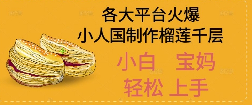 d09e7985381f750 d09e7985381f750