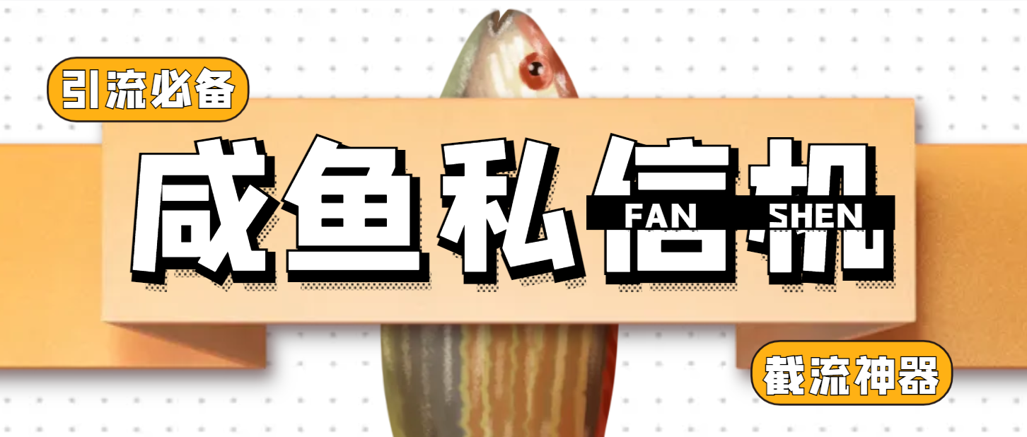 d64b87420267250 d64b87420267250