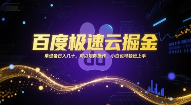 fc2b515133ec3c3 fc2b515133ec3c3