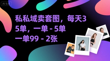 041b8c9d762839b 041b8c9d762839b