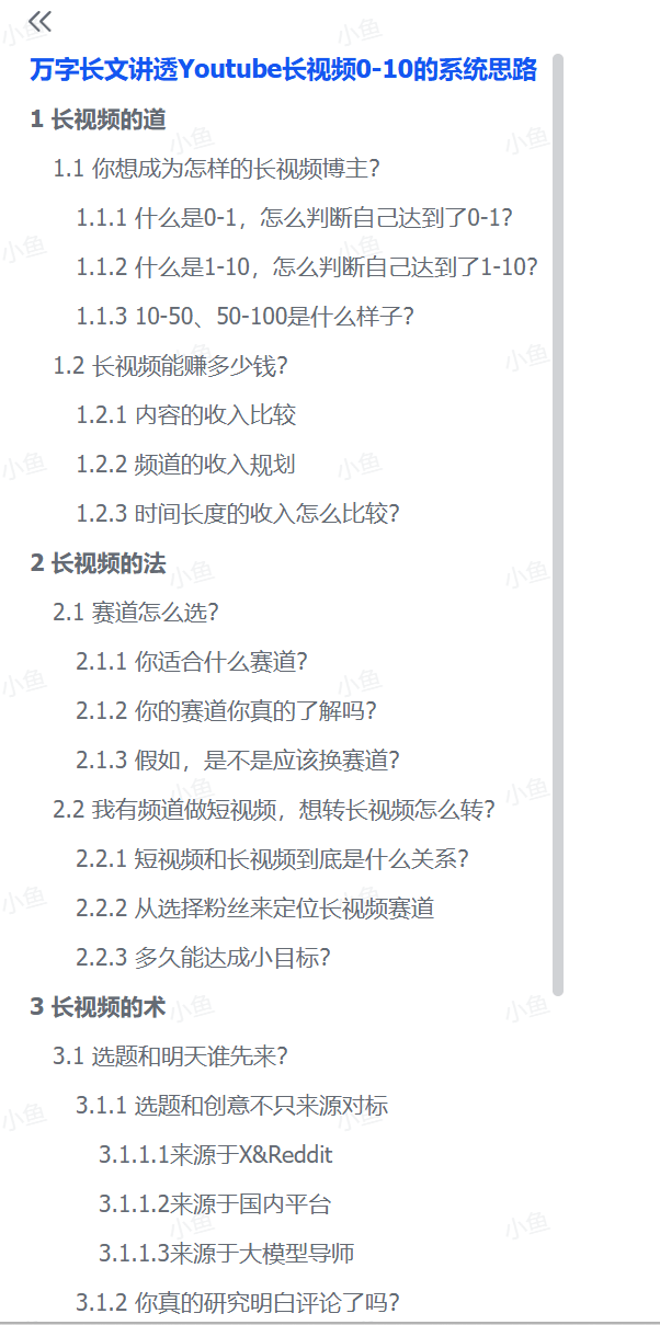 08af41266da2166 08af41266da2166