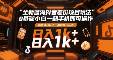 0b0d506314c127f 0b0d506314c127f