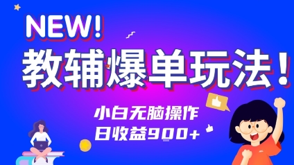 0de6f052f75b6d4 0de6f052f75b6d4