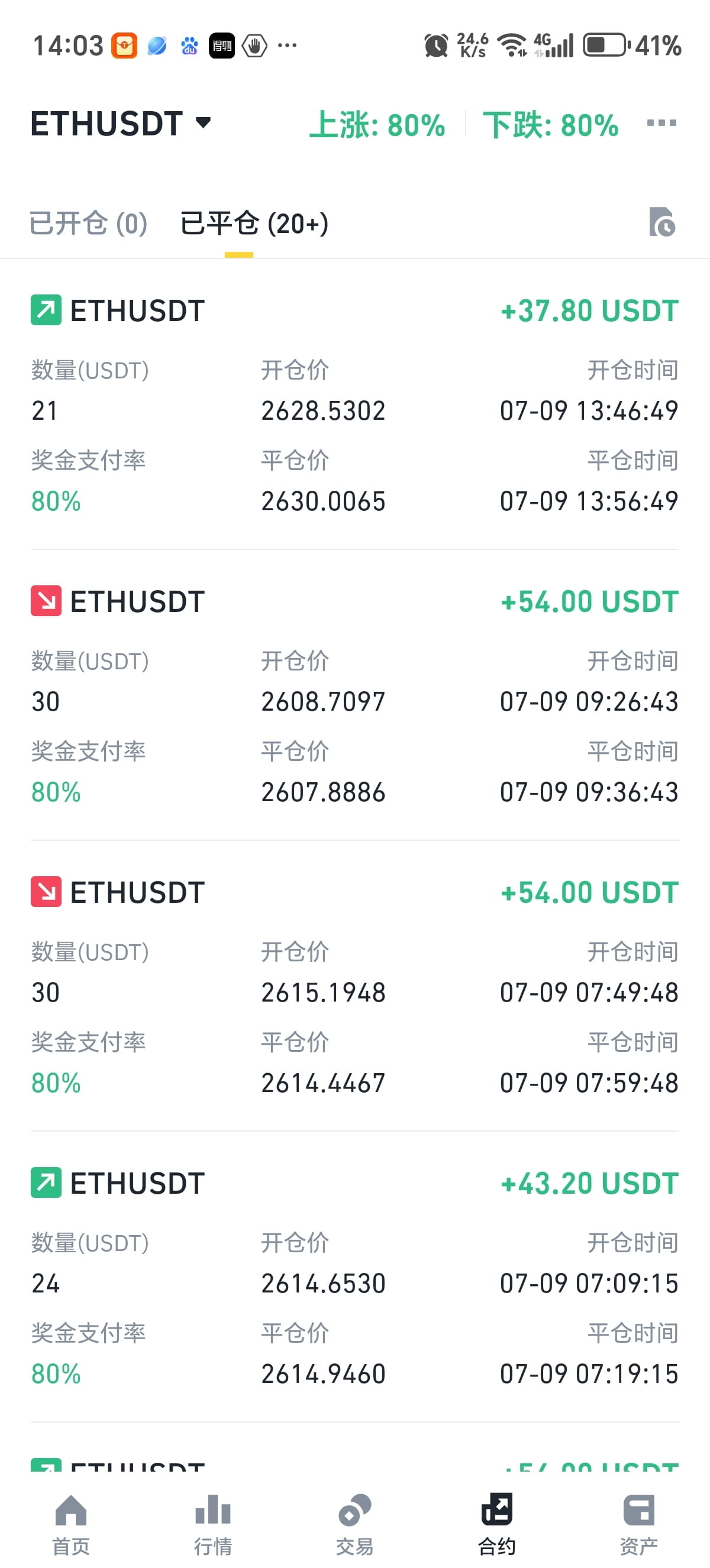 0f72fa9247cb816 0f72fa9247cb816