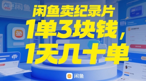 179b85b23275e0c 179b85b23275e0c