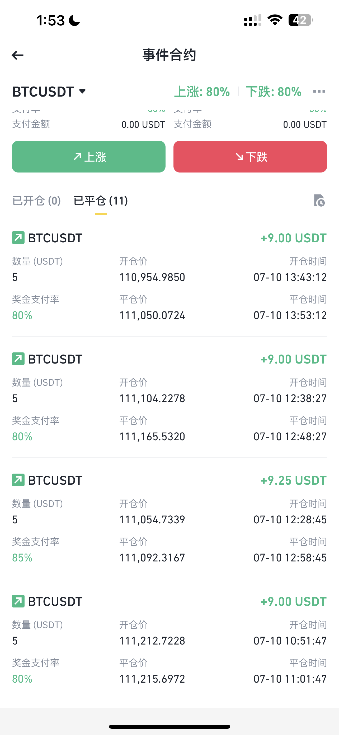 1903facefb1af59 1903facefb1af59