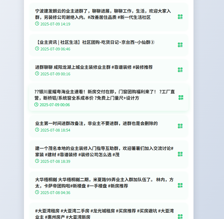 22c7eebfcdccd6c 22c7eebfcdccd6c