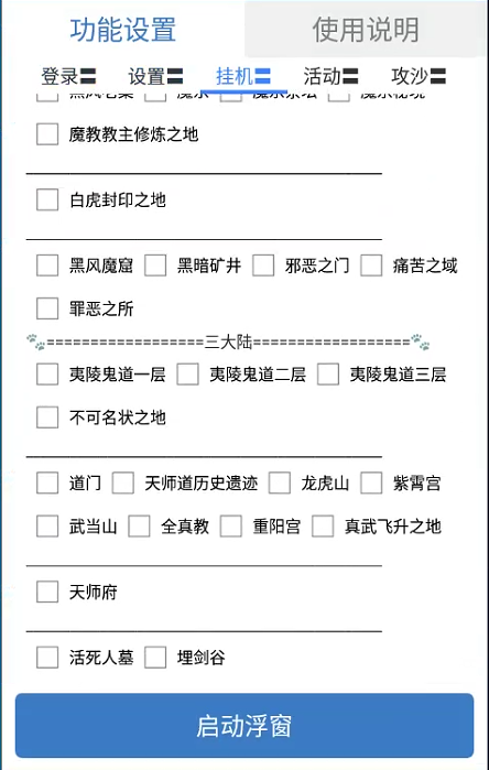 33e7517660a1155 33e7517660a1155