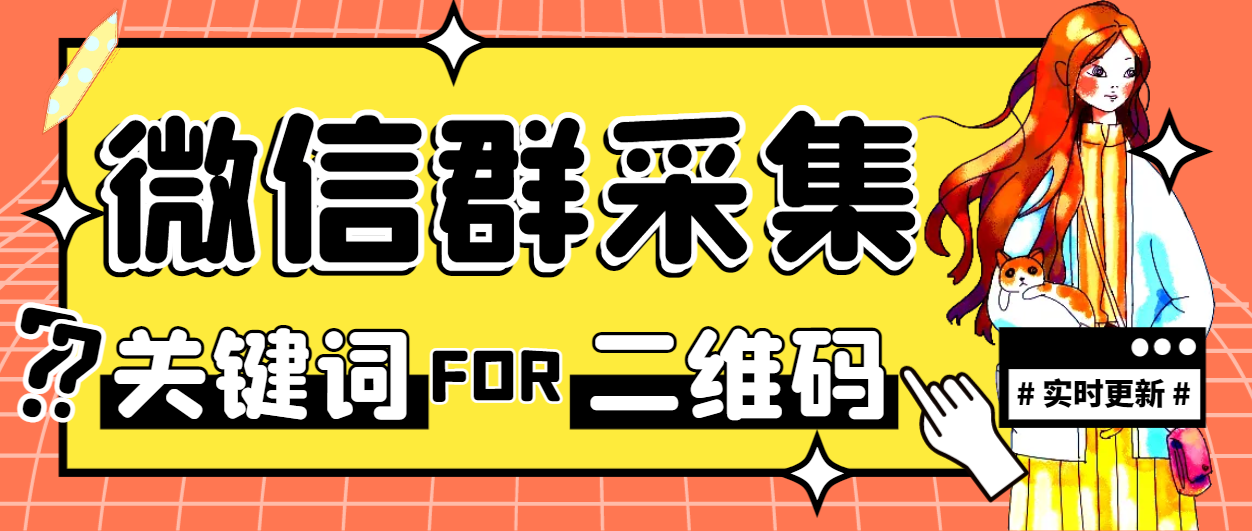 372353f24de4420 372353f24de4420