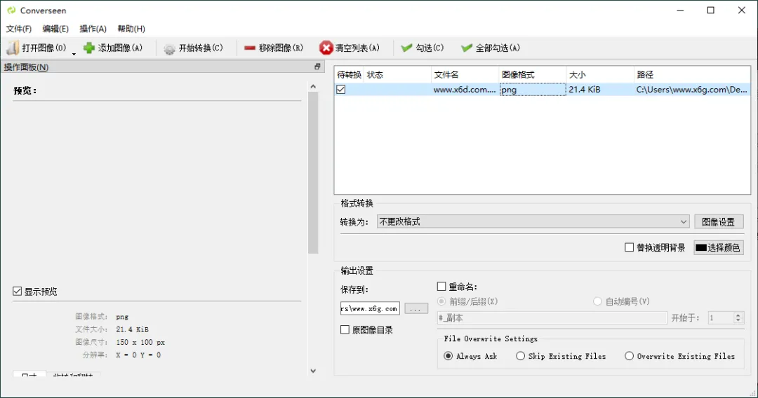 4ffce04d92a4d6c-12 4ffce04d92a4d6c-12