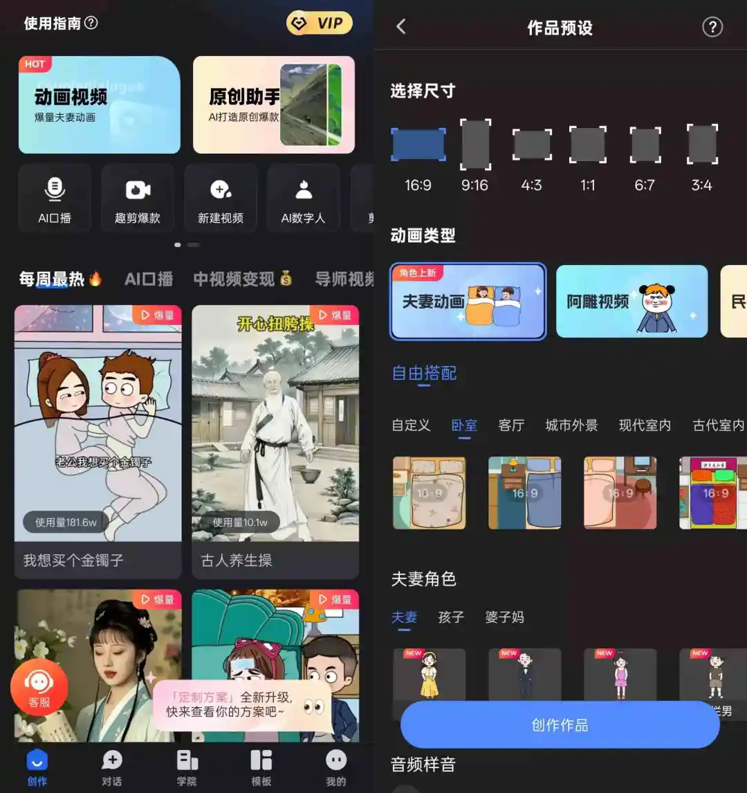 4ffce04d92a4d6c-285 4ffce04d92a4d6c-285