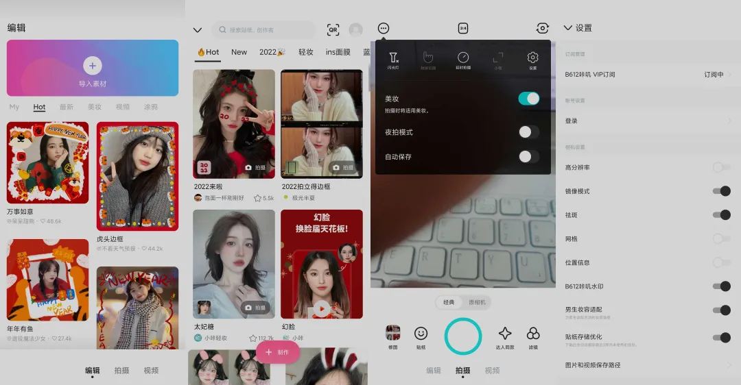 4ffce04d92a4d6c-42 4ffce04d92a4d6c-42