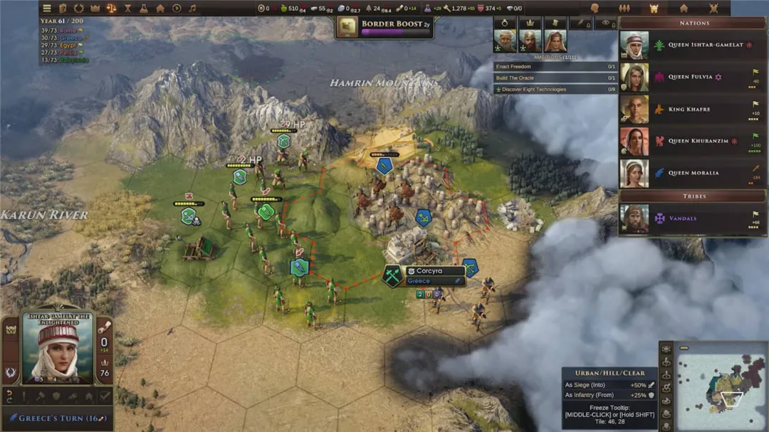 4ffce04d92a4d6c-54 4ffce04d92a4d6c-54